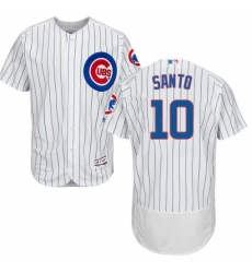 Mens Majestic Chicago Cubs 10 Ron Santo White Home Flex Base Authentic Collection MLB Jersey