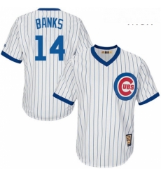 Mens Majestic Chicago Cubs 14 Ernie Banks Authentic White Home Cooperstown MLB Jersey