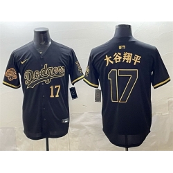 Men Los Angeles Dodgers 17 Shohei Ohtani Black 2025 World Series Patch Tokyo Series Limited Stitched Baseball Jersey
