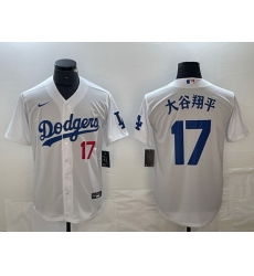 Men Los Angeles Dodgers 17  Shohei Ohtani White With Patch Cool Base Stitched Baseball Jersey