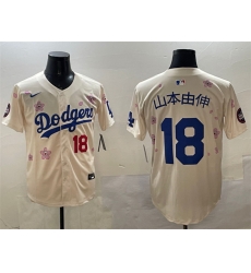 Men Los Angeles Dodgers 18 Yoshinobu Yamamoto Cream 2025 Tokyo Series Limited Stitched Baseball Jersey