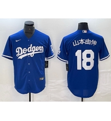 Men Los Angeles Dodgers 18  u5C71 u672C u7531 u4F38 Blue Cool Base With Patch Stitched Baseball Jersey