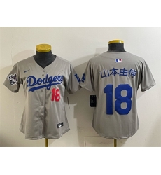 Youth Los Angeles Dodgers 18 Yoshinobu Yamamoto Grey 2025 World Series Champions Patch Limited Stitched Baseball Jersey Youth Los Angeles Dodgers 18 Yoshinobu Yamamoto Grey 2025 World Series Champions Patch Limited Stitched Baseball Jersey