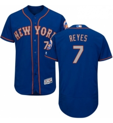 Mens Majestic New York Mets 7 Jose Reyes RoyalGray Flexbase Authentic Collection MLB Jersey