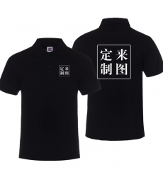 F1 T Shirt Men Summer 036 F1 T Shirt Men Summer 036
